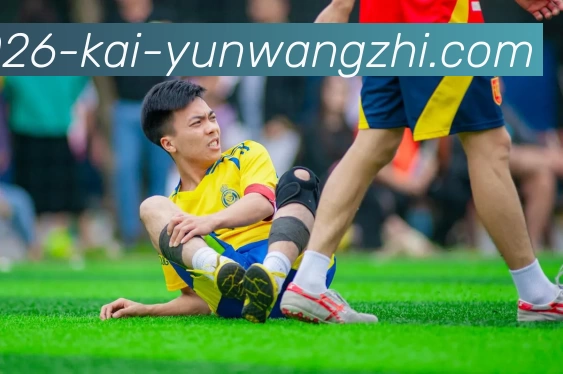 奖项3